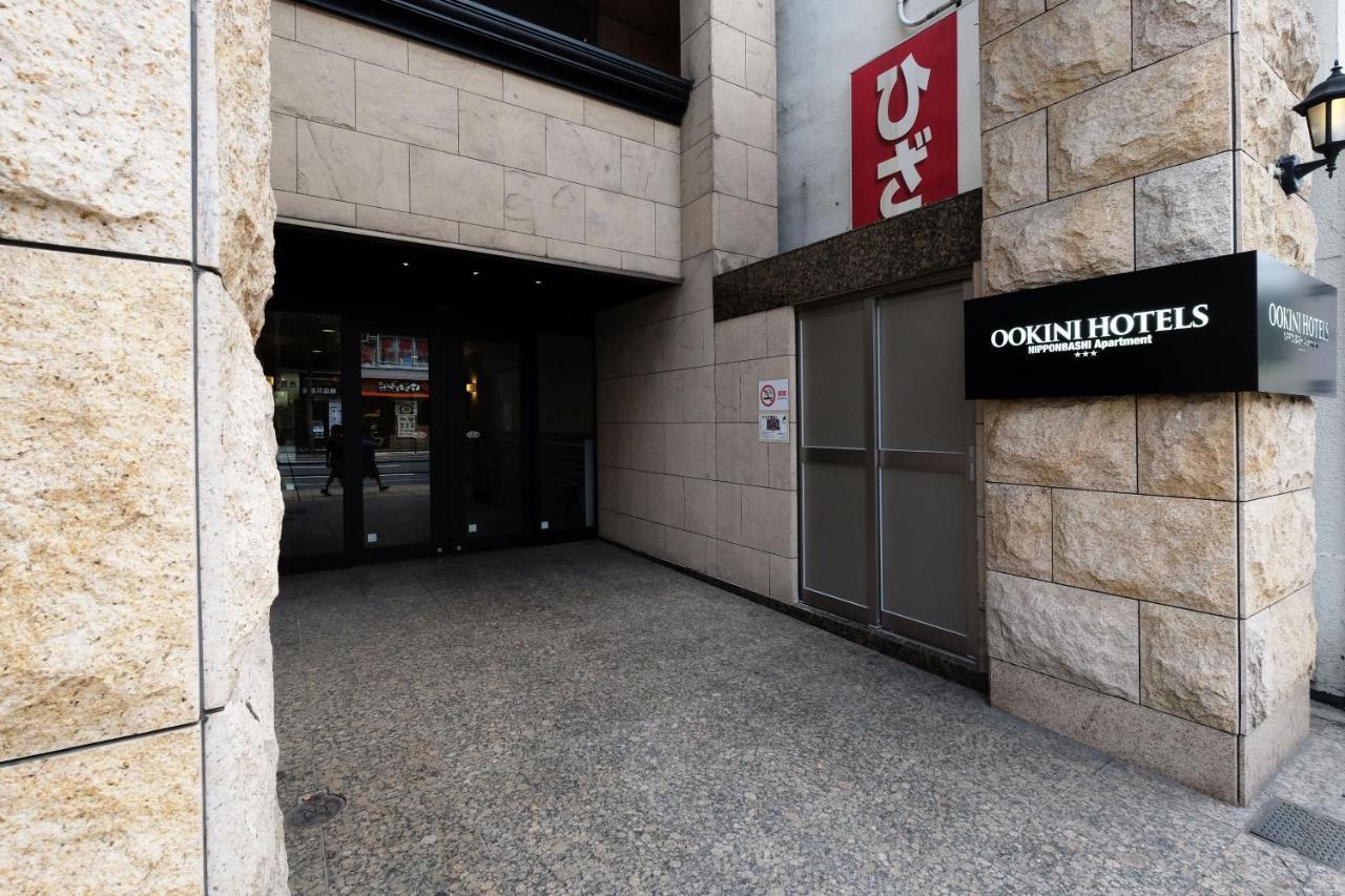 Ookini Hotels Nipponbashi Apartment Osaka Exterior foto