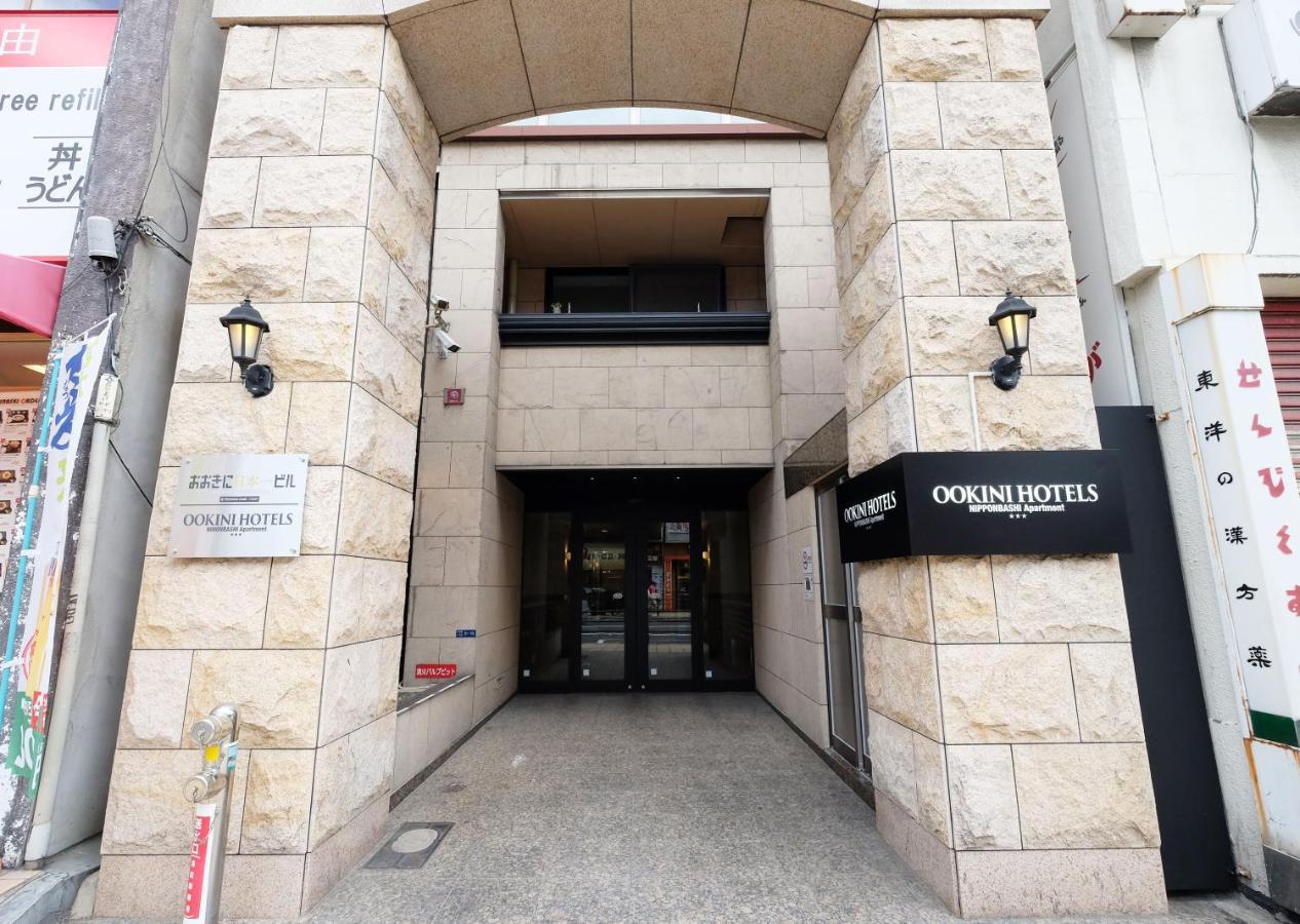 Ookini Hotels Nipponbashi Apartment Osaka Exterior foto